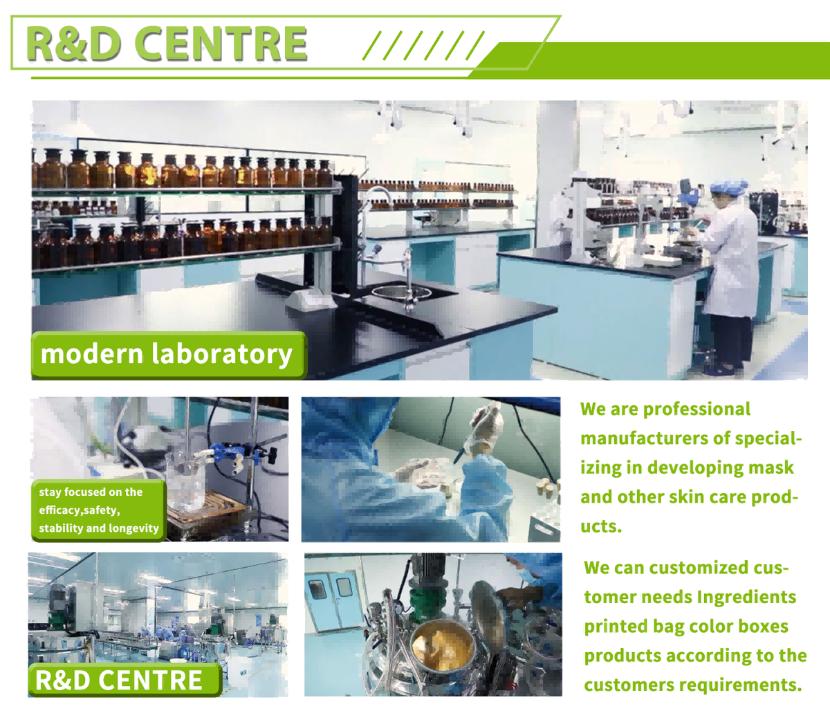 our factory our factory